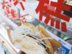 -贺记蛋烘糕(文庙西街店)