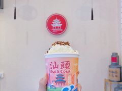 -一杯潮茶·专注潮汕茶饮(十二中创始店)