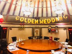 包厢-九十九顶毡房(阜石路店)