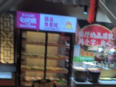 -东道煮牛肉火锅(重庆路店)