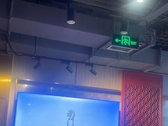 -南门四季铜锅涮肉(大屯·北苑店)