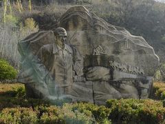 -白鹿原影视城
