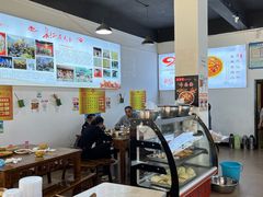 -天全县三土司椒麻鸡餐厅