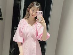 -伊势丹(现代城店)