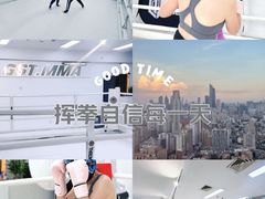 -GSTMMA综合格斗馆