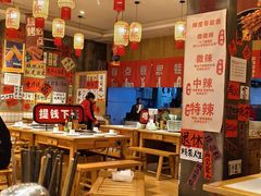 -佬缸炮江湖川菜(玉林店)