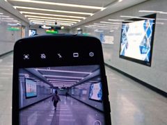 -取水楼(地铁站)