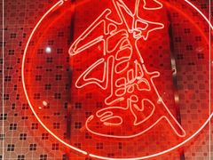 -陈鹏鹏潮汕菜·卤鹅·海鲜·砂锅粥(益田假日店)