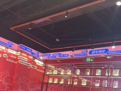 -多嘴肉蟹煲(万达店)
