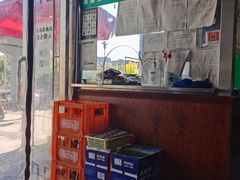 -老爆肚满五香烧牛羊肉