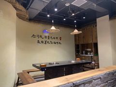 -重庆古老火锅