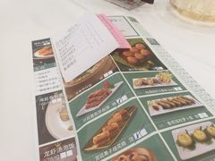-御彩酒家(东风东路店)