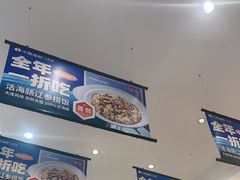 -小船渔村•大连菜•大连焖鱼(明泽街店)