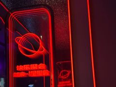 -星聚会KTV(上海松江万达店)