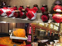 零售区-苗家恒灵酸汤鱼-跳水牛肉连锁店(凯里总店)