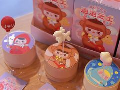 -好利来(大兴龙湖时代天街店)