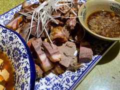 自制肴肉-赵记煎饼卷大葱(泰山大街店)