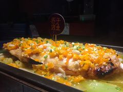 -匠子烤鱼(桫椤湾店)