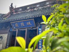 -上海城隍庙