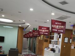 -雅悦齿科(顾村公园店)