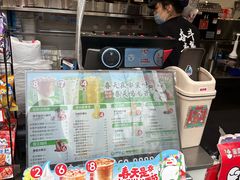 -兰岛广场(白沙路店)