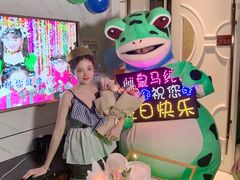 -皇马纯KTV·量贩·聚会(民治店)