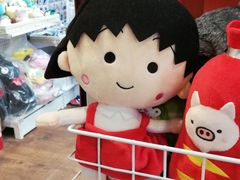 -骑鹅公社(南开大悦城店)