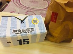 -麦当劳(光新乐购店)