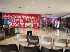-金隅嘉品Mall