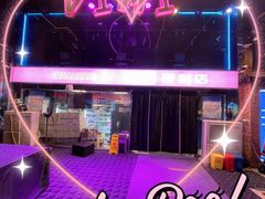 -vimi便利店酒吧