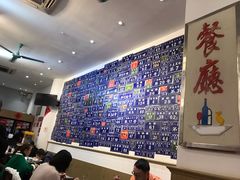 -十八家面馆(欧洲城店)