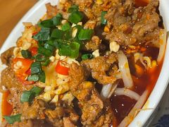麻辣牛肉-炉小二铜锅牛蛙•川湘菜(三里屯店)