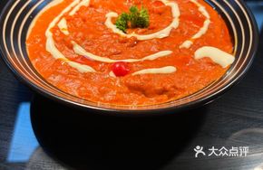 Grilled Chicken Curry