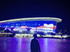-大理国际奥林匹克体育中心