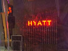 -上海崇明金茂凯悦酒店