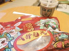 -星巴克(贵阳云岩万达广场店)
