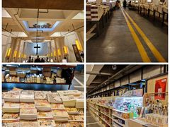 -先锋书店(五台山总店)