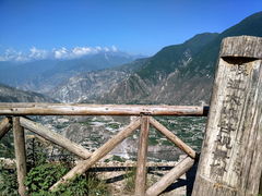 -萝卜寨羌文化生态旅游区
