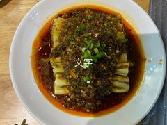 -全牛匠·乐山跷脚牛肉(新中关店)