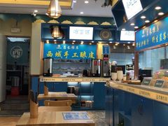 大堂-清真·西域伙伴牛肉面·羊肉串(融创店)