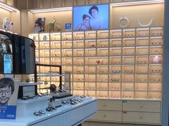 -一代眼镜·蔡司配镜(浦东大拇指广场店)