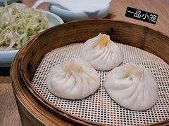 -一品小笼(金融街店)