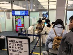-青岛胶东国际机场