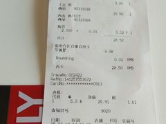 -宜家·瑞典风味餐厅(无锡店)