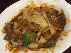 面皮捞牛肉-悟长年潮汕菜砂锅粥(圣熙8号店)