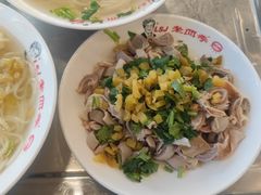 -老四季(总店)