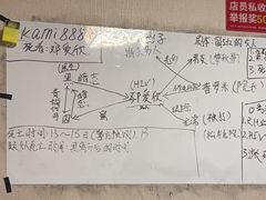 -剧狐剧本杀(徐汇1号店)