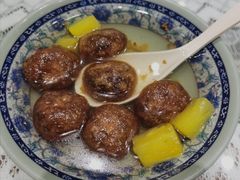 藕粉圆子-四宜糕团店(南大街店)