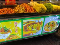 -正宁路小吃夜市