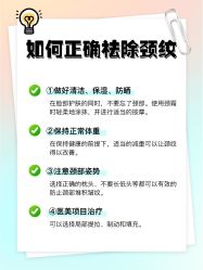 -新美荟医美·专注面部美学抗衰